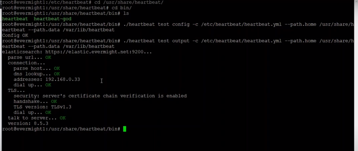 Verify heartbeat configuration